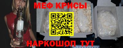 кокаин Тулун