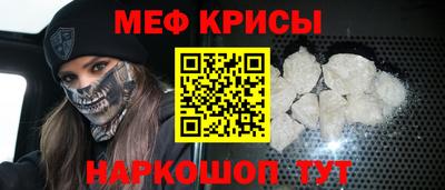 кокаин Тулун