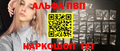 сатива Туймазы