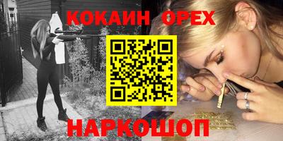 сатива Туймазы