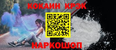 дживик Тула
