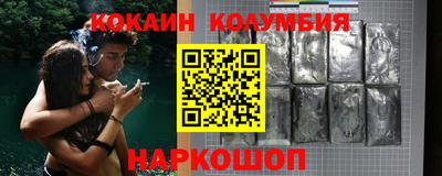 дживик Тула