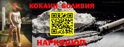 сатива Туймазы
