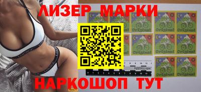 сатива Туймазы