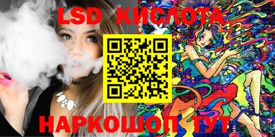 дживик Тула