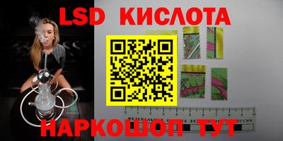 кокаин Тулун