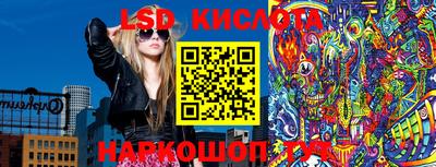 кокаин Тулун