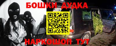 сатива Туймазы