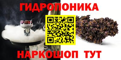 кокаин Тулун