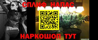 кокаин Тулун
