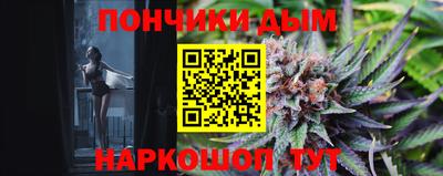 кокаин Тулун