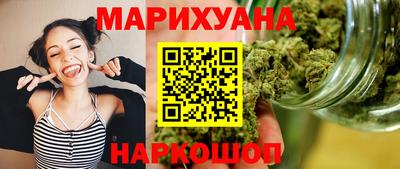 сатива Туймазы