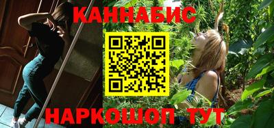 кокаин Тулун