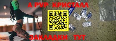кокаин Тулун