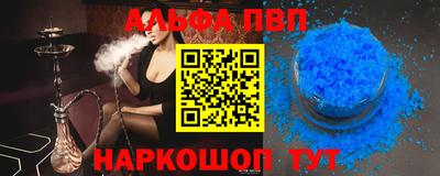 сатива Туймазы