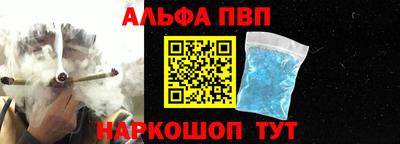 дживик Тула