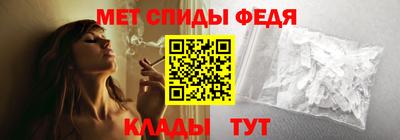 кокаин Тулун