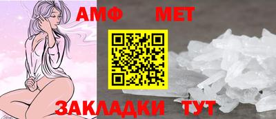 сатива Туймазы