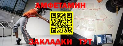 дживик Тула
