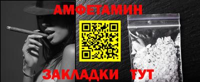 кокаин Тулун