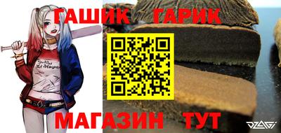 кокаин Тулун