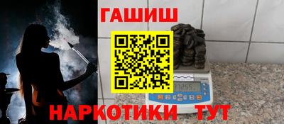 сатива Туймазы