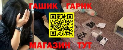 кокаин Тулун