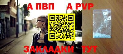сатива Туймазы