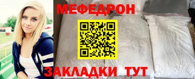 дживик Тула