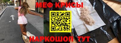 дживик Тула